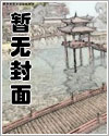 穿越玄幻世界系统漫画