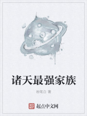 我为诸天之最强师尊