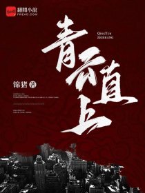 一生的理财计划 epub