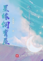 星缘官网