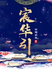 九仞易经