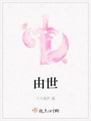 游世界创游世界