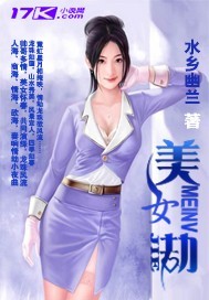 美女动漫头像