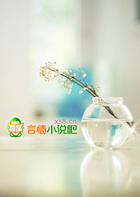 樱花盛开网站App